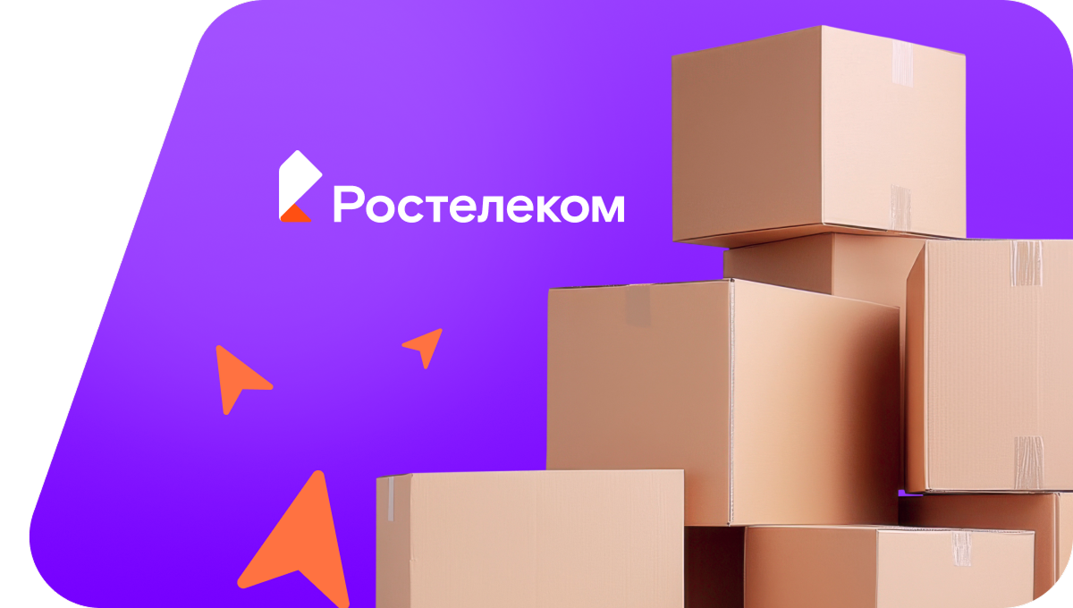 Переезд в новую квартирув&nbsp;деревня Нижняя Лужна (Орловская область)